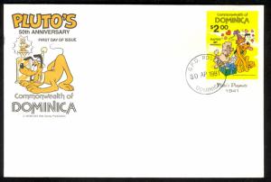 DOMINICA 1981 Complete DISNEY PLUTO Anniversary Sc 694 on FDC