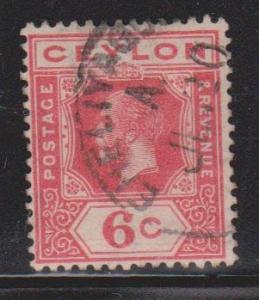 CEYLON Scott # 231 Used