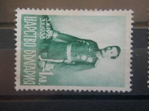 BULGARIA, 1938 MNH 1l, Tsar Boris III Scott 341