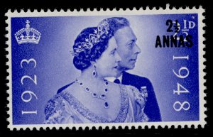 BRITISH POSTAL AGENCIES IN EA GVI SG25, 2½a on 2½d ultramarine RSW, NH MINT.