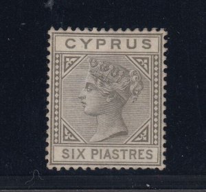 Cyprus, Scott 15 (SG 15), unused (regummed)