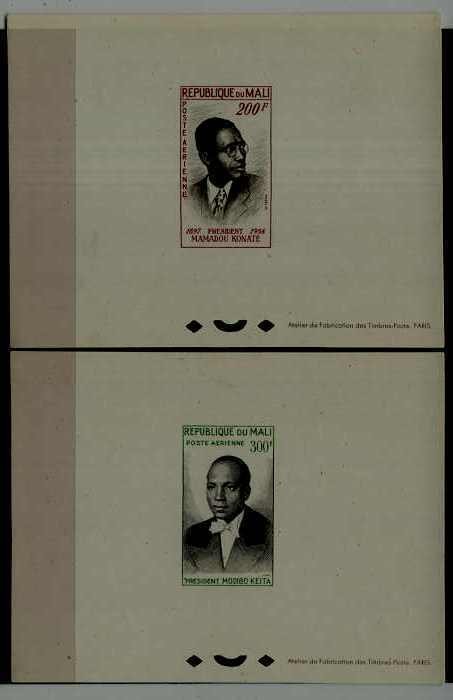 Senegal C9-10/ 2 MNH epruve sheets Presidents