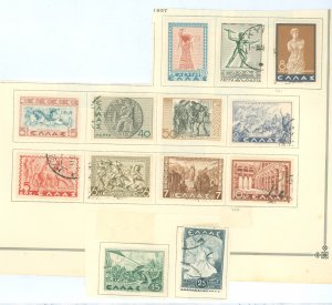 Greece #396-408 Used Single (Complete Set)