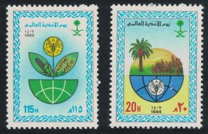 Saudi Arabia World Food Day 2v 1986 MNH SC#1005-1006 SG#1470-1471 MI#857-858