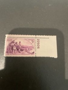 US sc 904 MNH w plate number