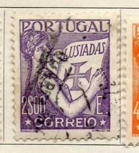 Portugal 1931 Early Issue Fine Used 2E. NW-101519