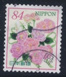 japan 4424e used $0.25