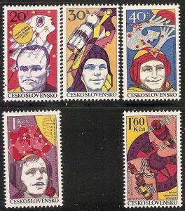 Czechoslovakia 2139-43 MNH 1977 Space Research