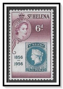 St Helena #155 Stamp On Stamp NG