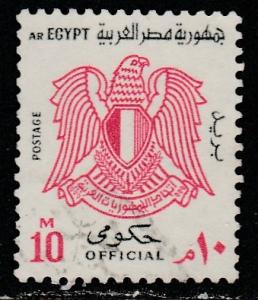 Egypte  O93  (O)  1972