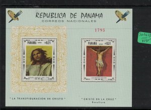 Panama SC 482I MNH (3elp) 