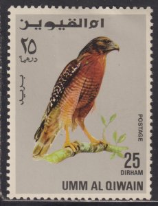 UAE Umm Al Qiwain Unlisted Birds of Prey Issue 1968