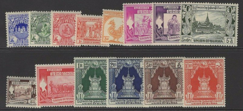 BURMA SG100/13 1949 1st ANNIV OF INDEPENDENCE MTD MINT