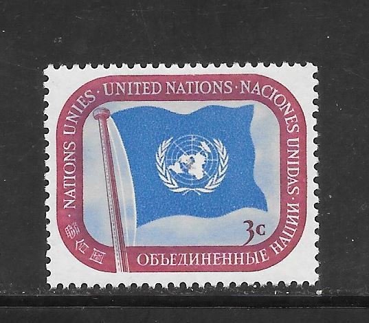 United Nations #4 MNH Single