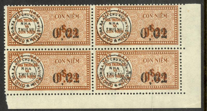 SOUTH VIETNAM 1960s 2c on 24c REVENUE w Control BLOCK OF 4 MNH UNLISTED