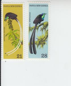 1973 Papua New Guinea Birds of Paradise (2) (Scott 367-68) MNH