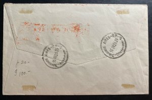 1926 Montevideo Uruguay Airmail cover to Buenos Aires Argentina MI#323-5