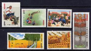 CHINA PRC Sc#1181-6 1974 T3 Farmers Paintings MNH