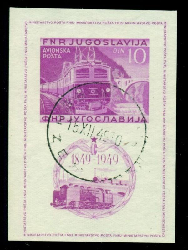 YUGOSLAVIA #C33a Souvenir sheet, imperf, used, VF, Scott $105.00