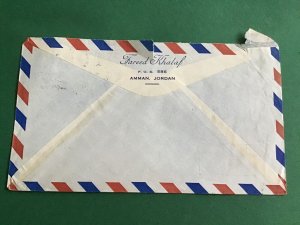 Jordan Air Mail Vintage Stamp Cover R45474 