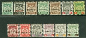 SG 14-23 Malaya 1921-28. 1c-$1 set of 13, overprinted specimen. Fresh mounted...