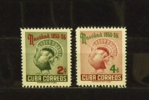 14979   CUBA   MH # 547, 548                 CV$ 13.50