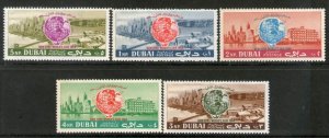 Dubai - UAE 1964 World's Fair New York Bridge Sc 33-37 5v MNH # 13313A