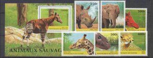 Guinea 1389-95 MNH Wild animals SCV9.00