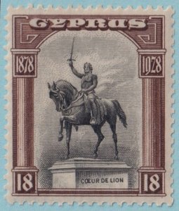 CYPRUS 121 MINT HINGED OG *  NO FAULTS EXTRA FINE! KRA