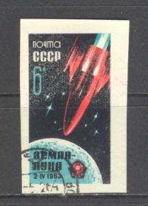 RUSSIA Sc# 2728 var USED FVF Imperf Luna 4 & Moon