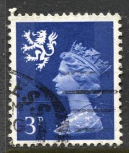 STAMP STATION PERTH Scotland #SMH2 QEII Definitive Used 1971-1993