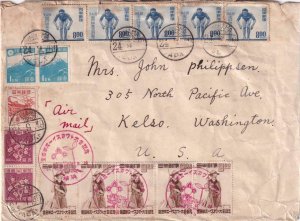 1949, Yokohama, Japan to Kelso, WA, Airmail, Se Remark (40931)