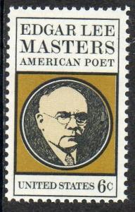 Cat. # 1405, MNH, OG. 