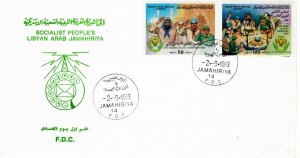 Libya 1983 Sc 1137-8 FDC