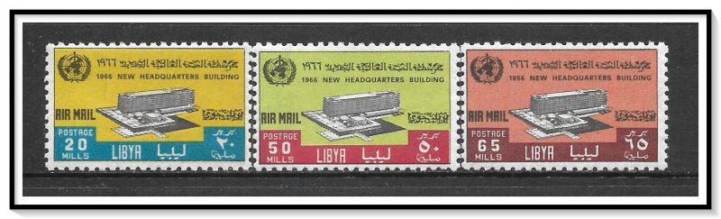 Libya #C55-C57 Airmail MNH