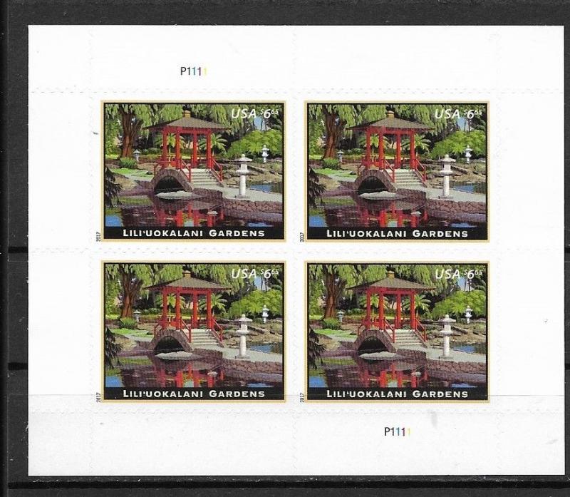 United StATES 2017 Priority Mail Lili'uokalani Gardens $6.65 sheet sc# 5156 MNH 