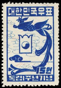 KOREA 106  Mint (ID # 115926)