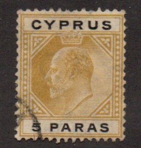 Cyprus 48 Used SCV $2.00 BIN $0.90 - Royality