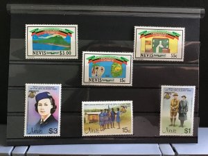 Nevis Independence and Girl Guides  mint never hinged   stamps R31775