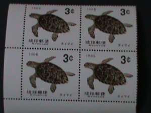 RYUKYU-SC# 137- HAWKBILL TURTLE-MNH-IMPRINT BLOCK VF  WE SHIP TO WORLDWIDE.