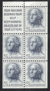 United States 1213a 5¢ George Washington. Booklet pane of 5. Slogan 1. MNH