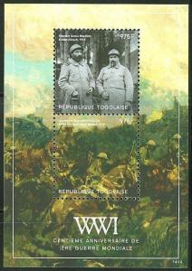TOGO 2014 100TH ANNIVERSARY OF WORLD WAR I SOUVENIR SHEET