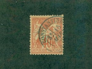 FRANCE 95 USED CV$ 2.10 BIN$ 1.00