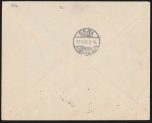 SARAWAK : 1907 Registered cover franked Brooke 25c, 50c & $1. To Germany. RARE!