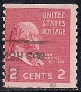 841 2 cent John Adams coil Stamp used AVG