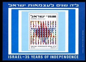 1983 Israel 927/B23 Israel - 35 Years of Independence 3,20 €