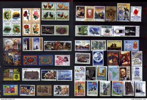 Uruguay MNH stamp collection complete year set 2001 to 2005  Catalog value $903