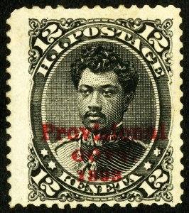 Hawaii Stamps # 62 MH F-VF 