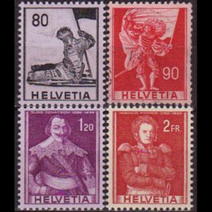 SWITZERLAND 1941 - Scott# 273a-8a Heroes Mixed Set of 4 NH