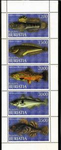 Buriatia 1997 FISH Strip (5) values Perforated Mint (NH)